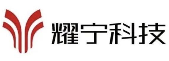 耀寧